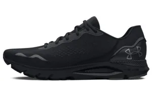 Men's sneakers Under Armor Hovr Sonic 6