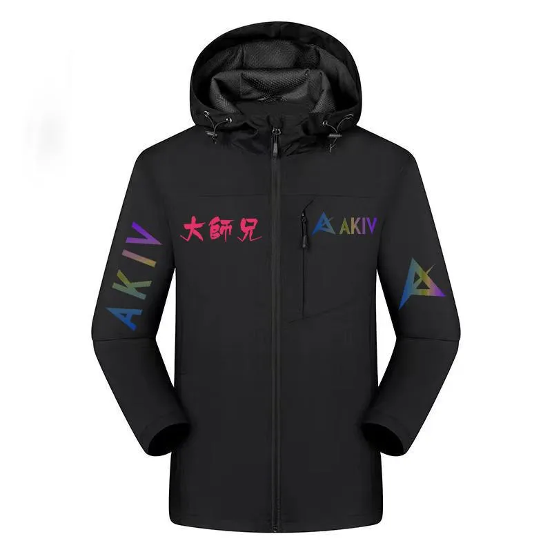 (Sowers Action Special Discount) AKIV Training Wind Jacket Unisex