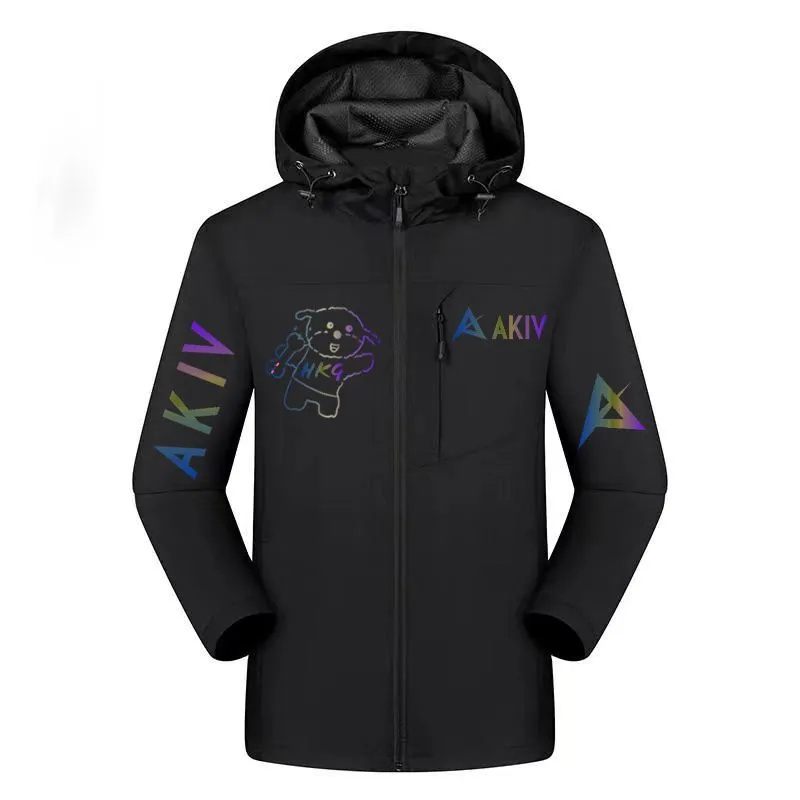 (Sowers Action Special Discount) AKIV Training Wind Jacket Unisex