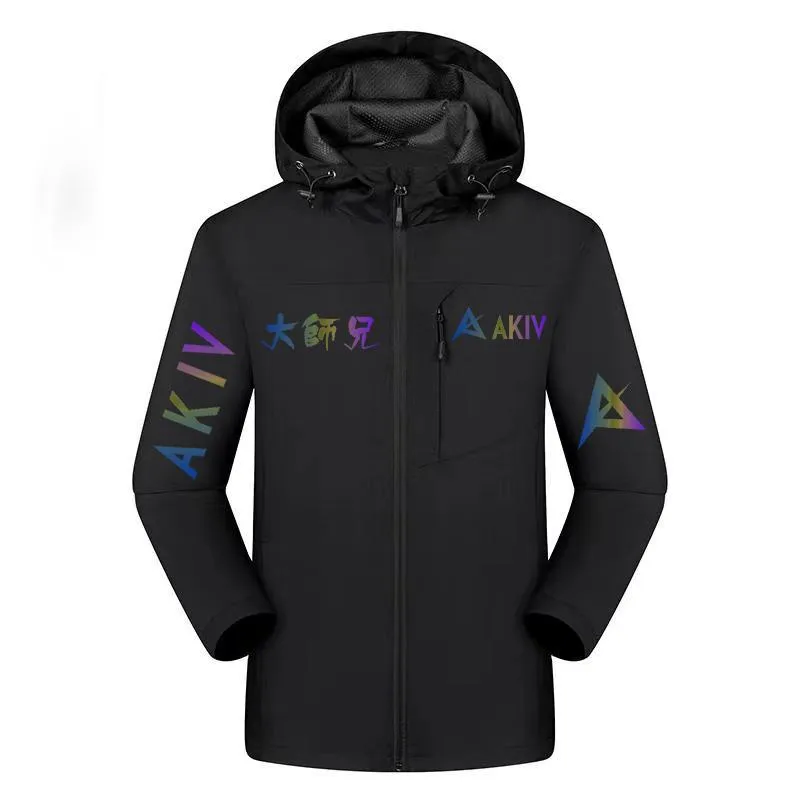 (Sowers Action Special Discount) AKIV Training Wind Jacket Unisex