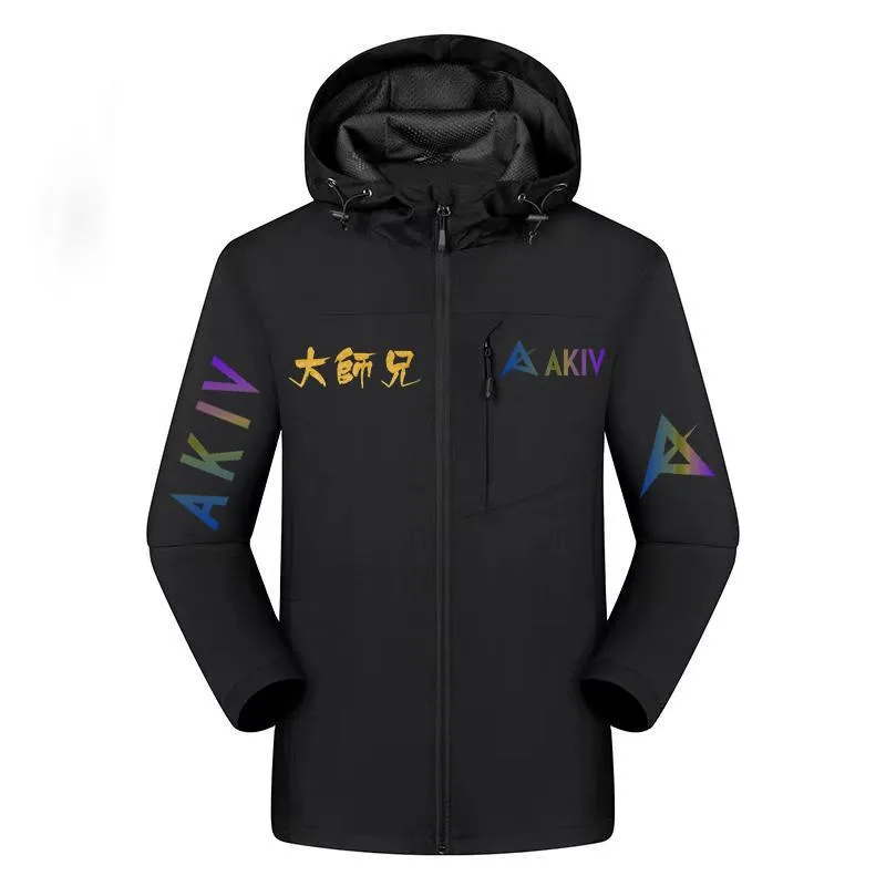 (Sowers Action Special Discount) AKIV Training Wind Jacket Unisex